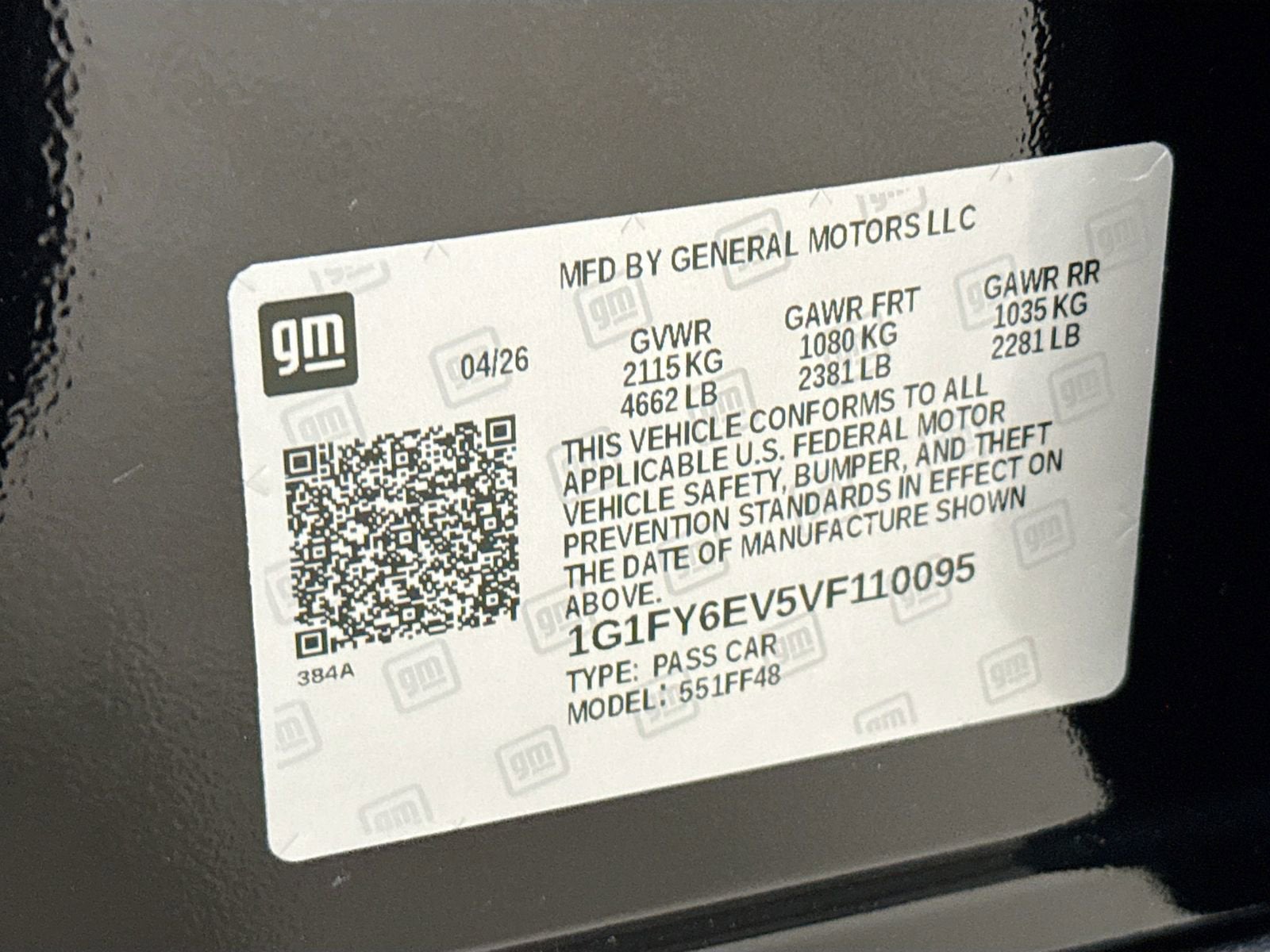 2027 Chevrolet Bolt LT