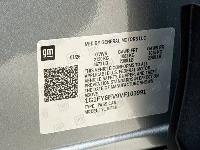 2027 Chevrolet Bolt LT