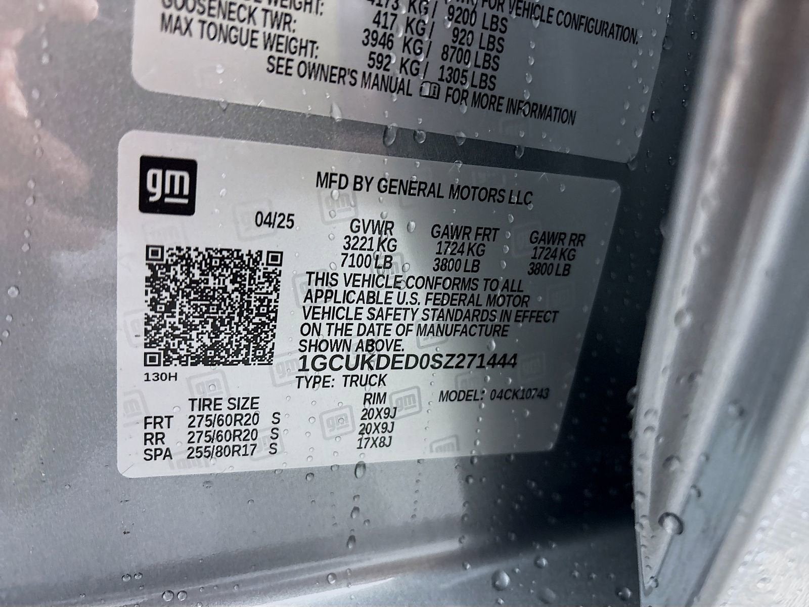 2025 Chevrolet Silverado 1500 LT