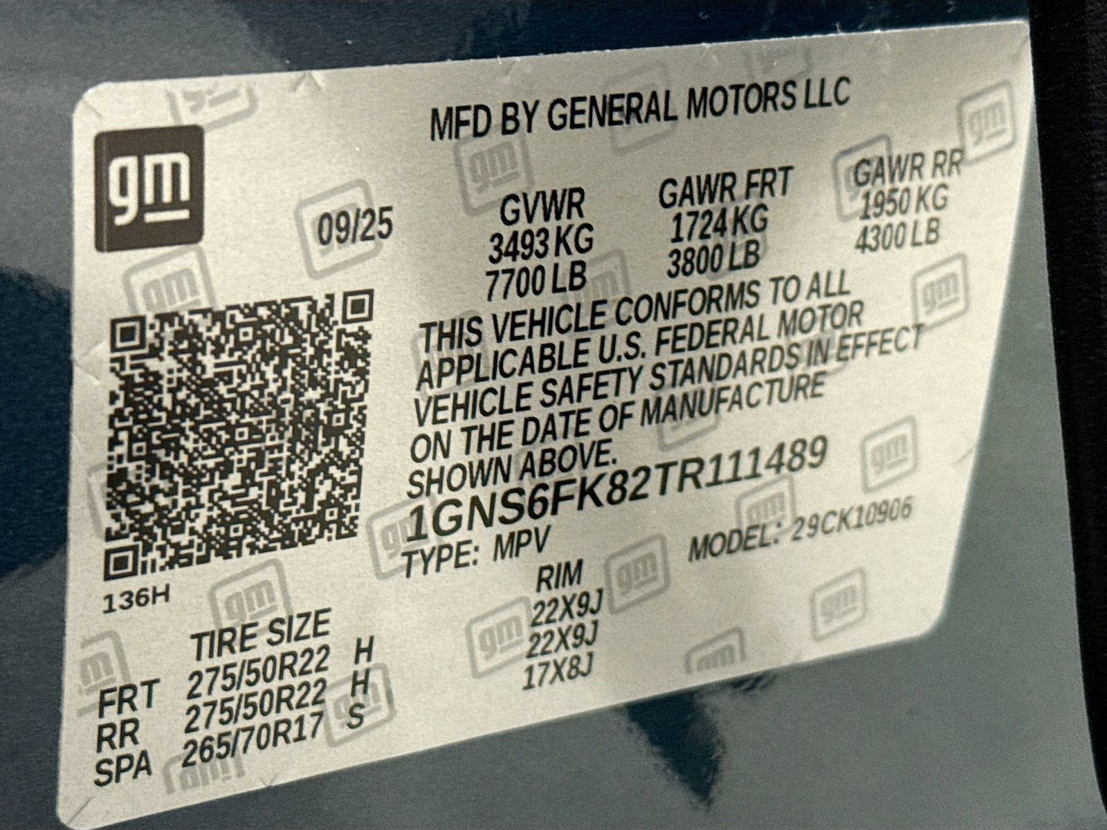 2026 Chevrolet Suburban Premier