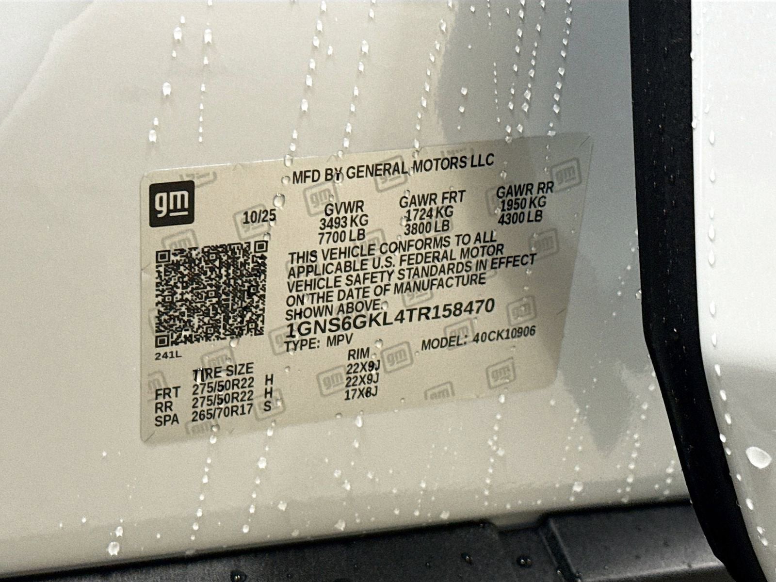 2026 Chevrolet Suburban High Country