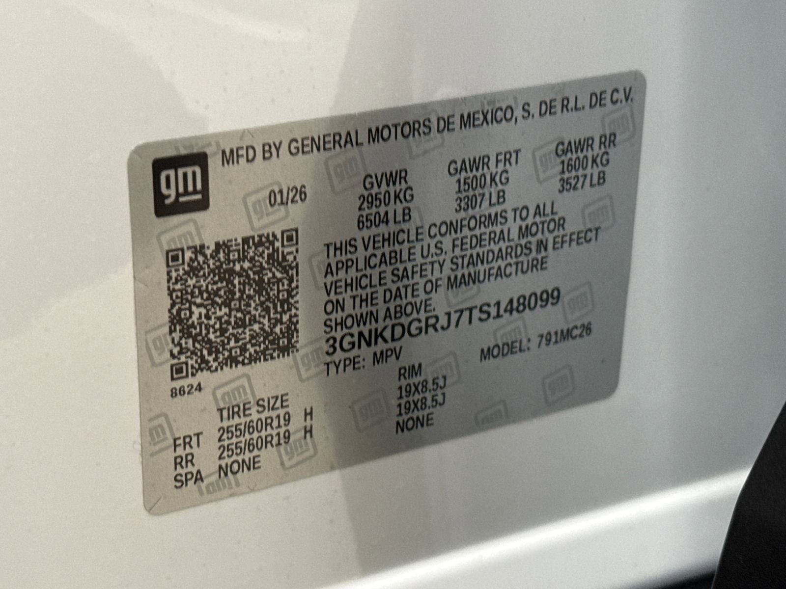 2026 Chevrolet Blazer EV LT