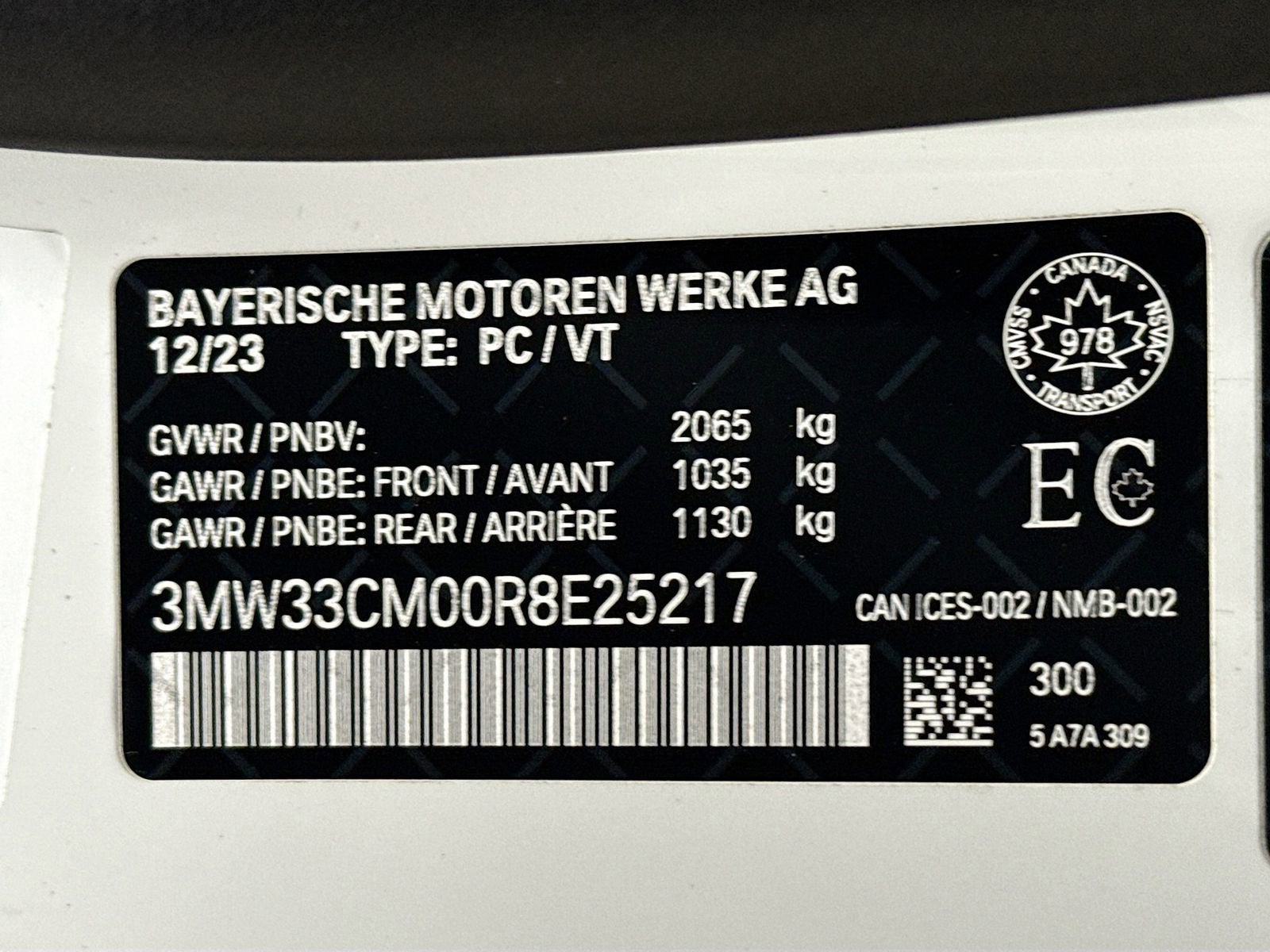 2024 BMW 230i xDrive