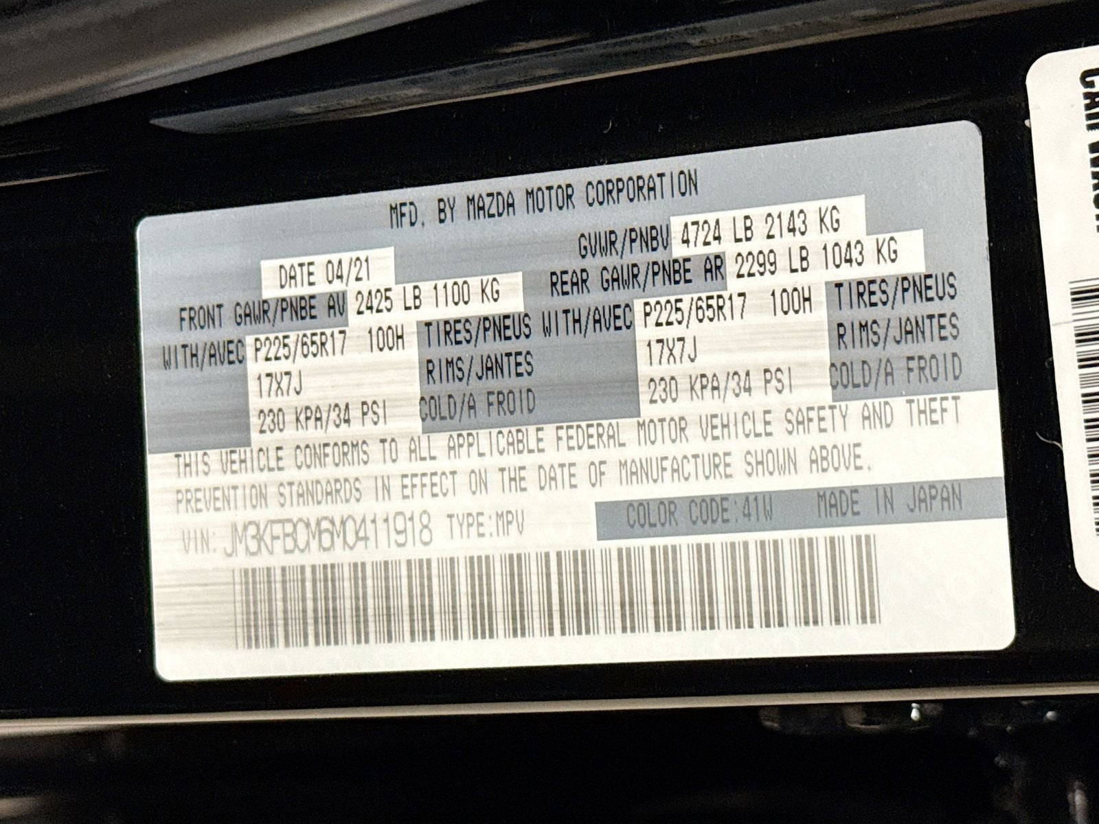 2021 Mazda Mazda CX-5 Touring