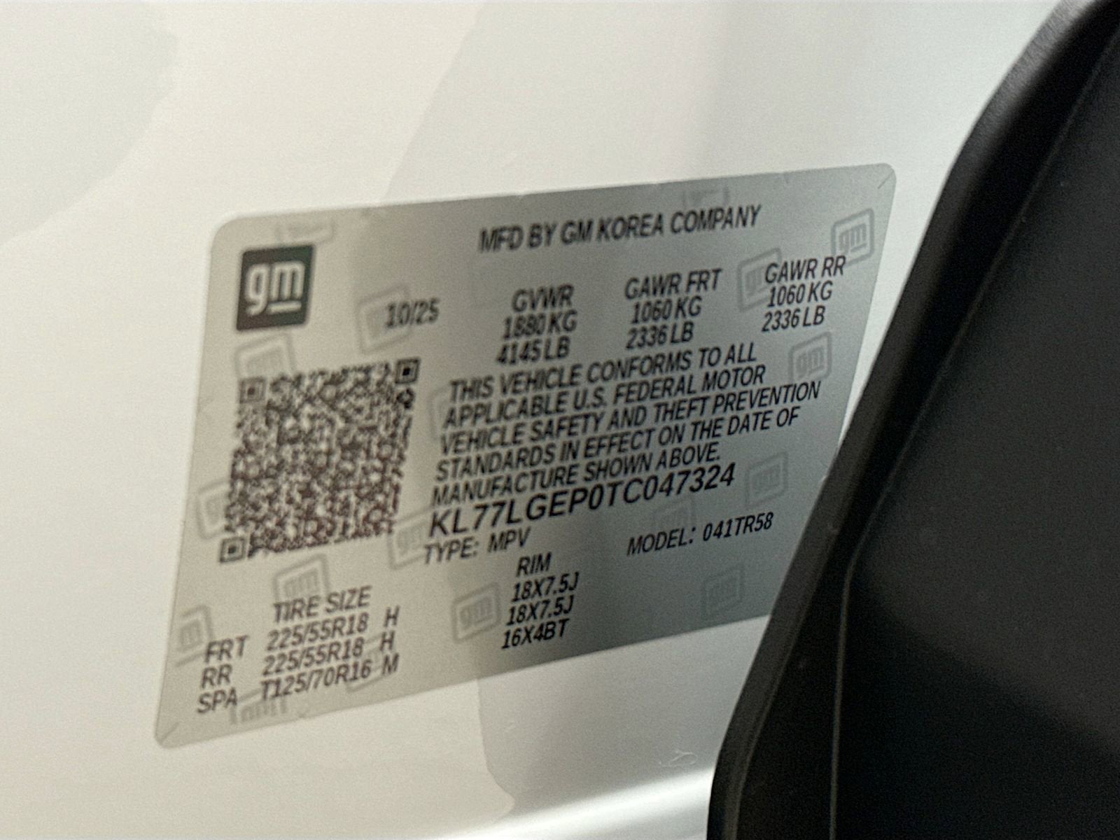 2026 Chevrolet Trax 1RS