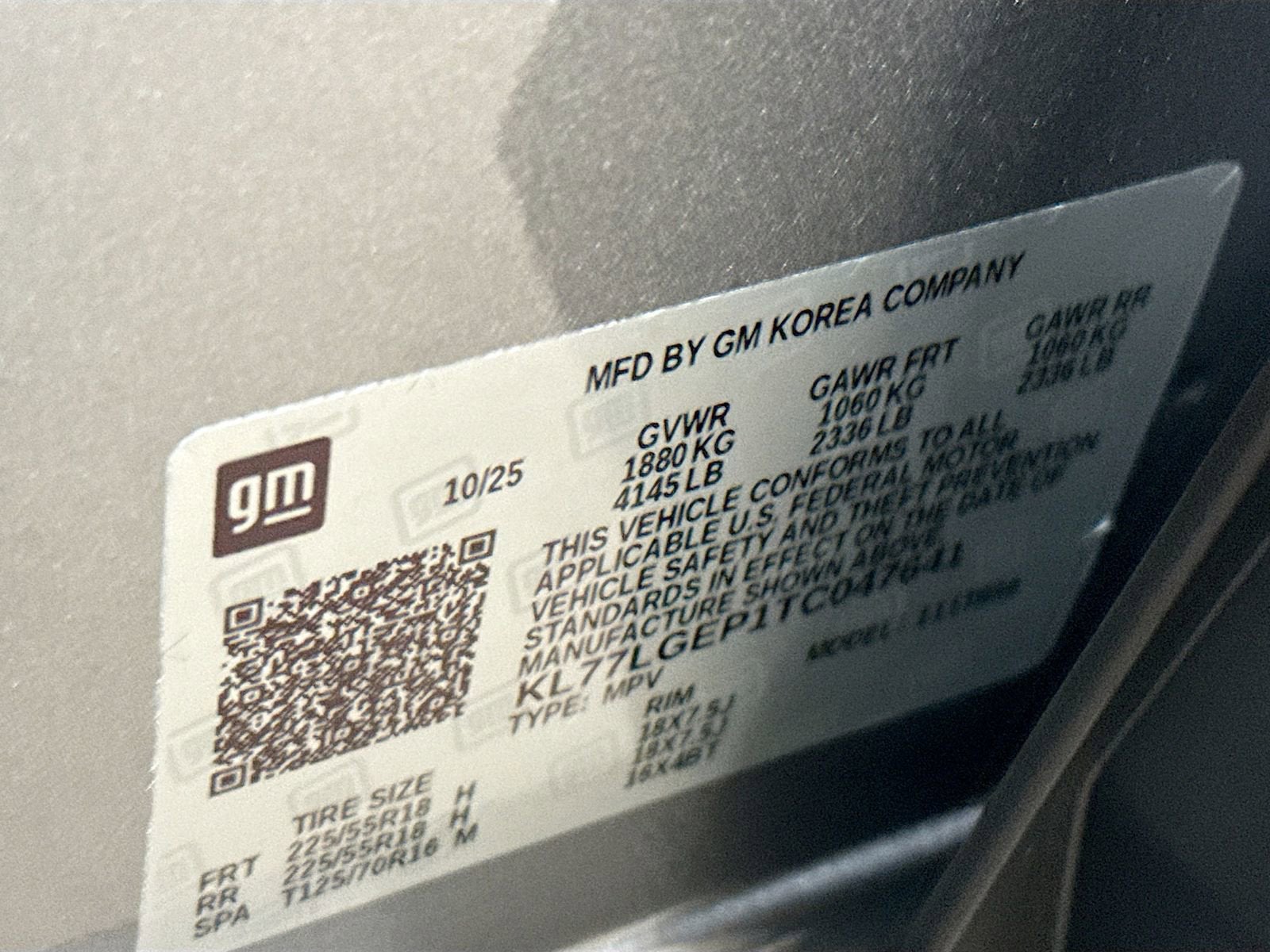 2026 Chevrolet Trax 1RS