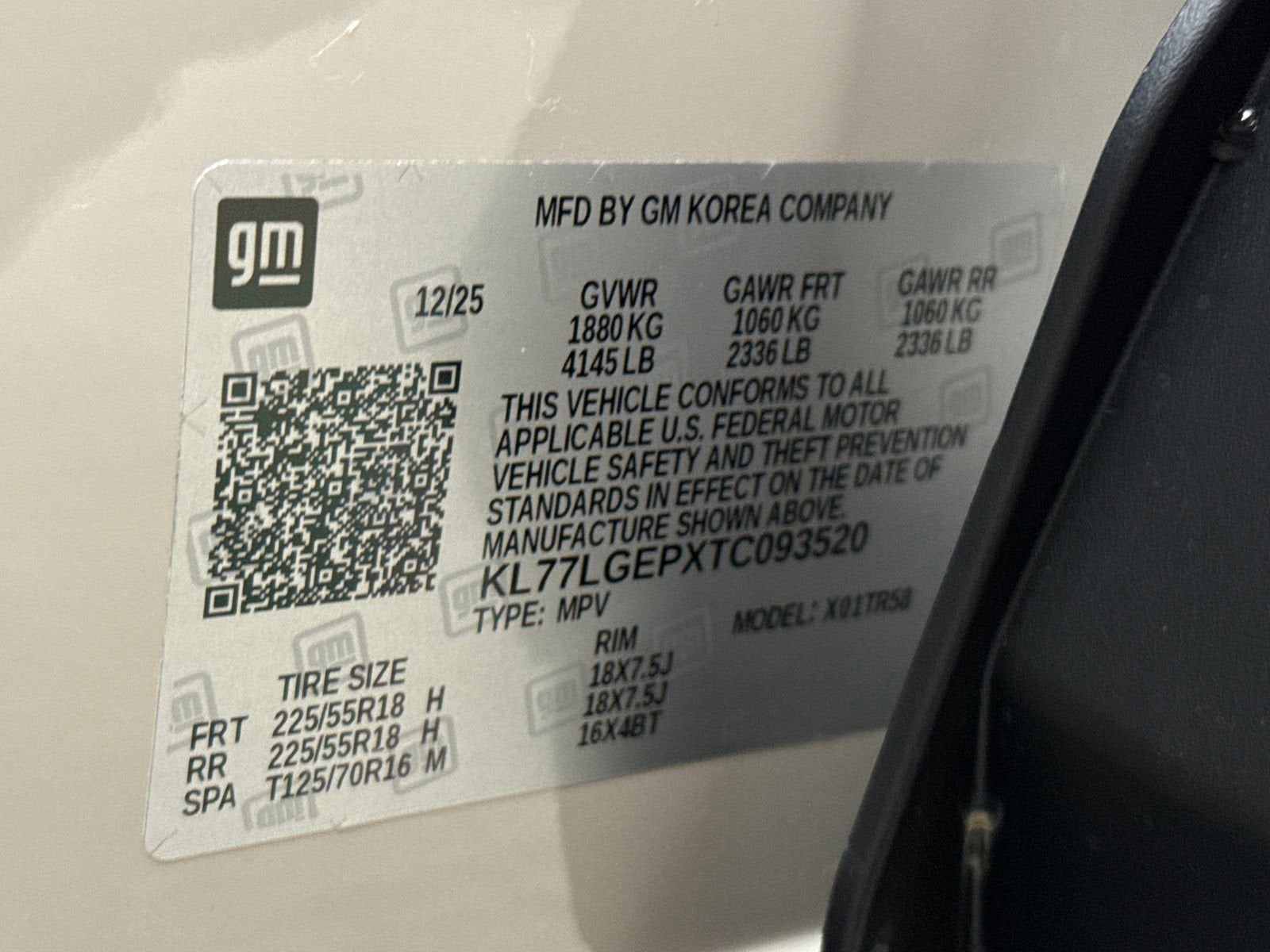 2026 Chevrolet Trax 1RS