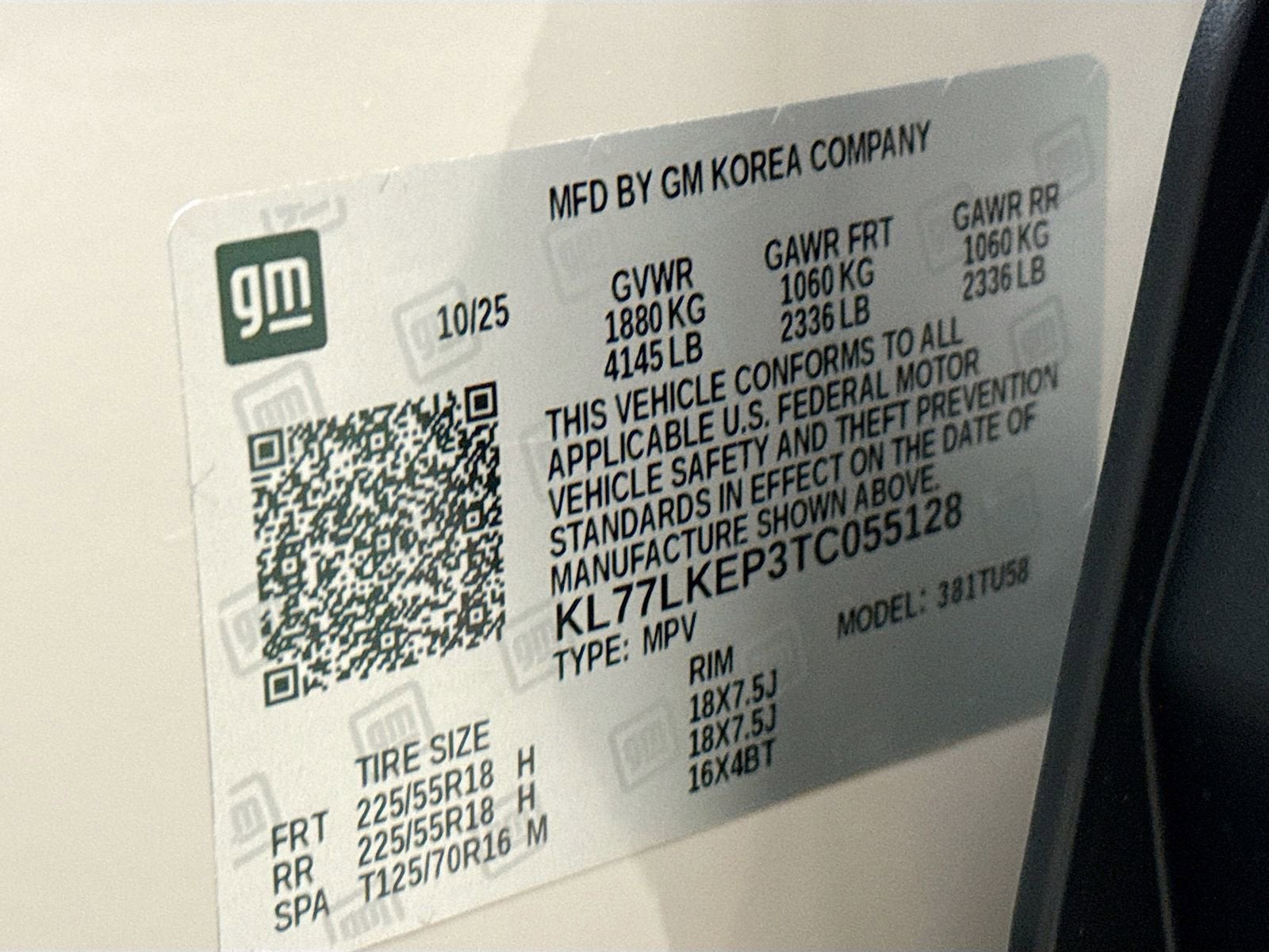 2026 Chevrolet Trax ACTIV