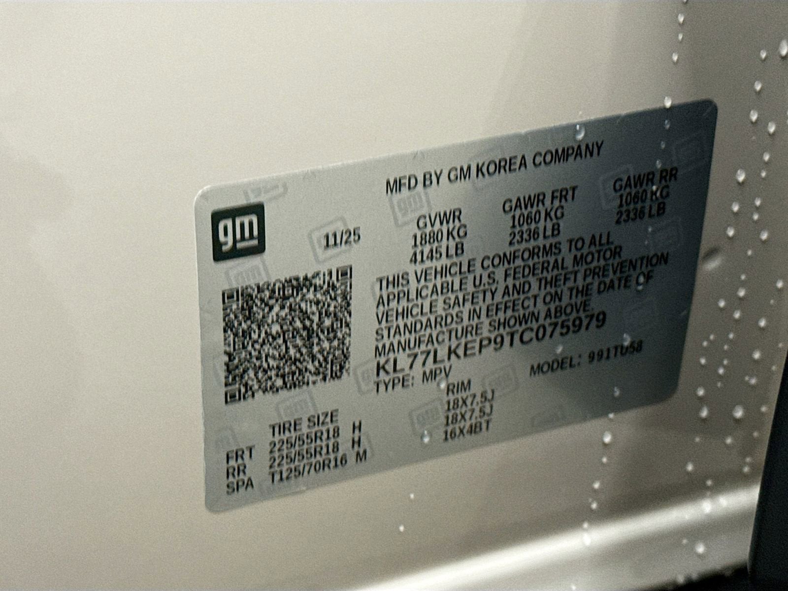 2026 Chevrolet Trax ACTIV