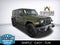 2021 Jeep Wrangler Unlimited Sahara 4xe