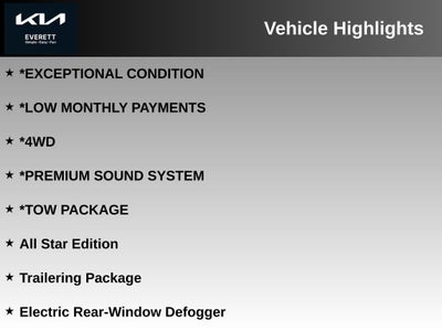 2017 Chevrolet Silverado 1500 LT LT1