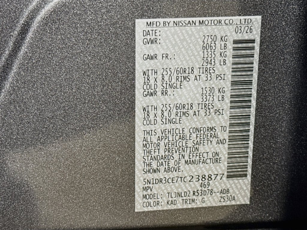 2026 Nissan Pathfinder SL