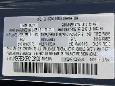 2023 Mazda Mazda CX-5 2.5 S Carbon Edition