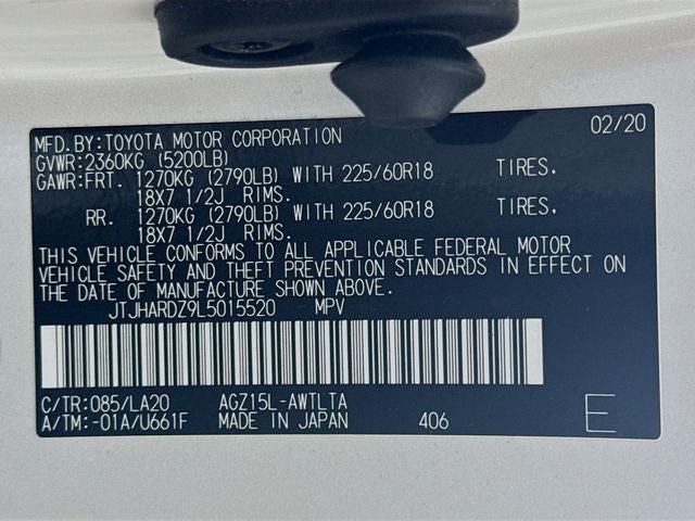 2020 Lexus NX 300 Luxury