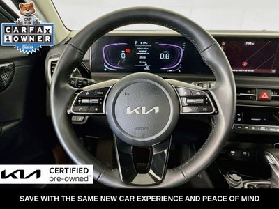 2025 Kia Seltos S