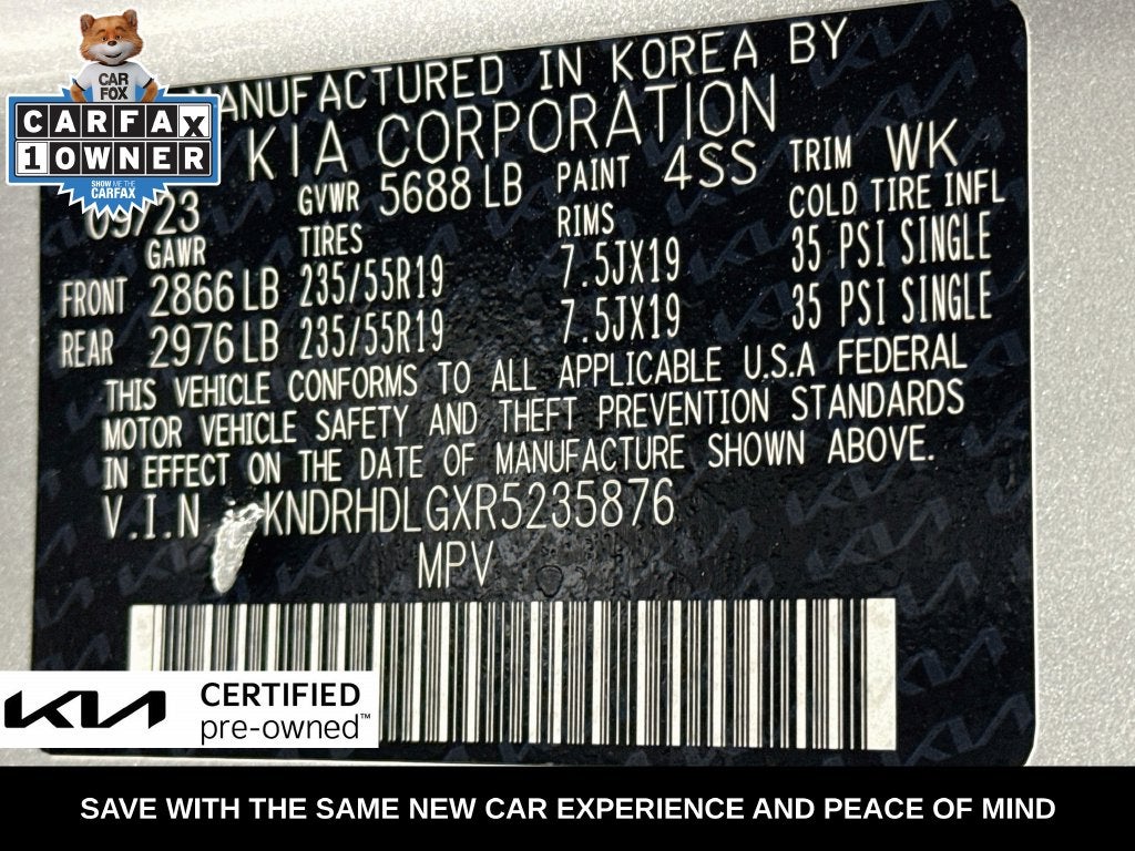 2024 Kia Sorento Hybrid EX