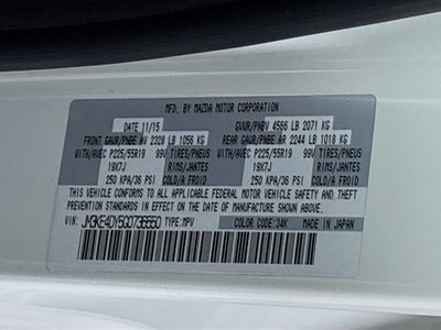 2016 Mazda Mazda CX-5 Grand Touring