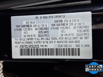 2024 Mazda Mazda CX-5 2.5 S Premium Package