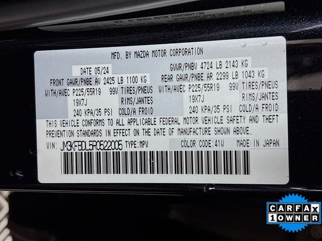 2024 Mazda Mazda CX-5 2.5 S Premium Package