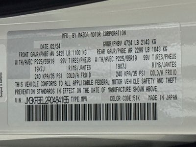 2024 Mazda Mazda CX-5 2.5 S Premium Plus Package