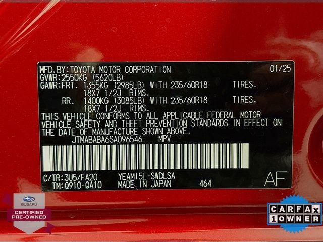 2025 Subaru Solterra Premium