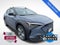 2024 Subaru Solterra Touring