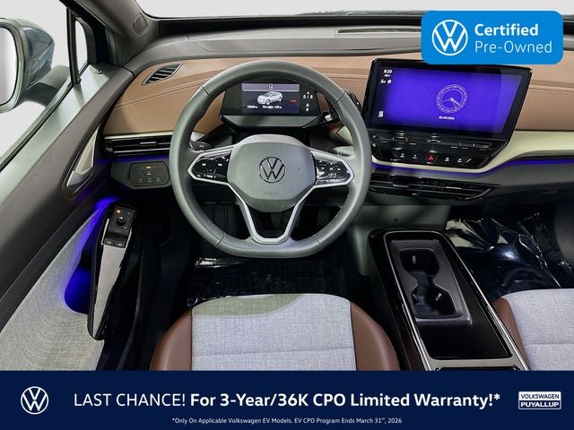 2023 Volkswagen ID.4 Pro