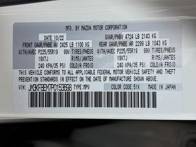 2023 Mazda Mazda CX-5 2.5 S Premium Plus Package