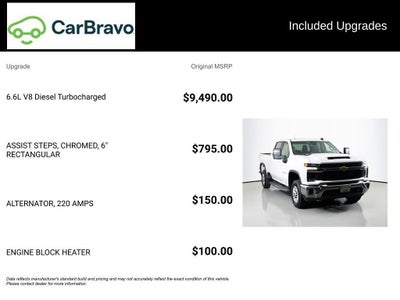 2024 Chevrolet Silverado 2500 HD LT