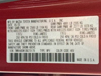 2025 Mazda Mazda CX-50 2.5 S Premium Package