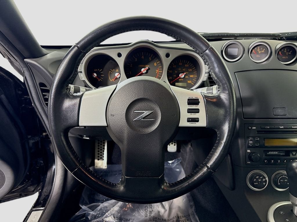 2005 Nissan 350Z Touring