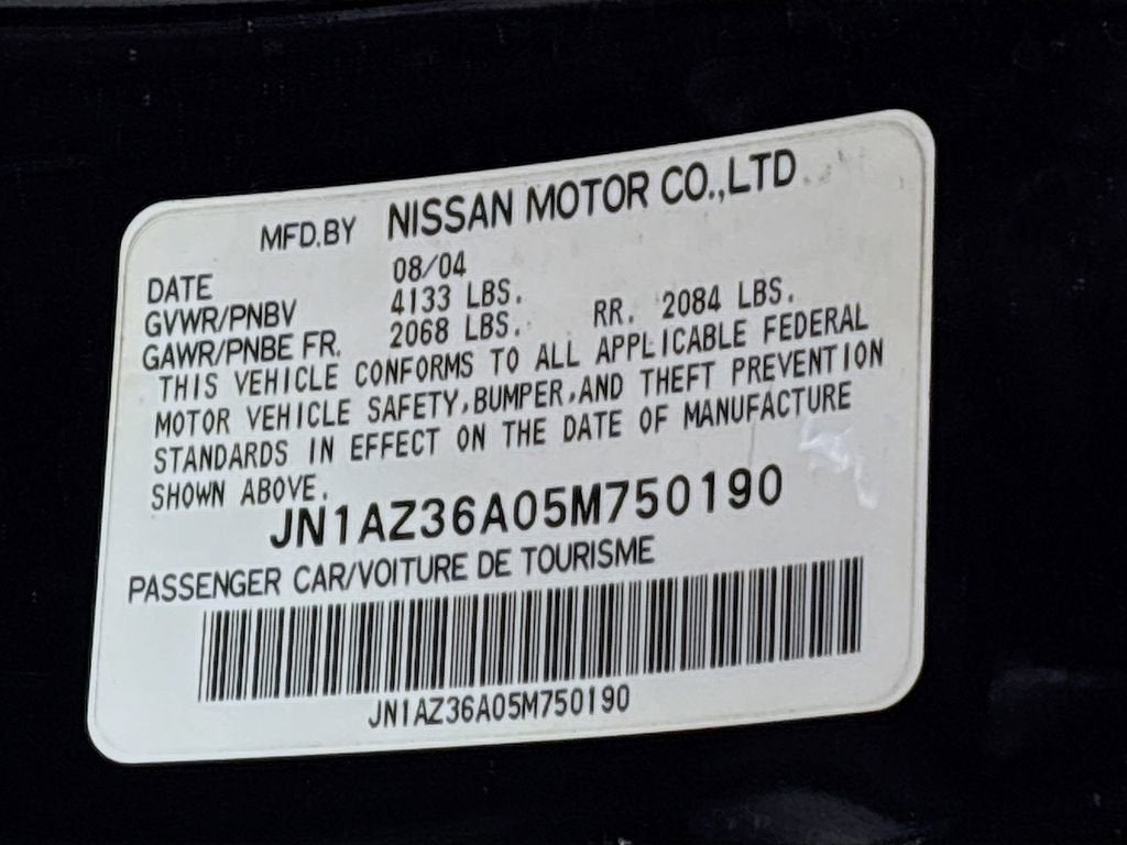 2005 Nissan 350Z Touring