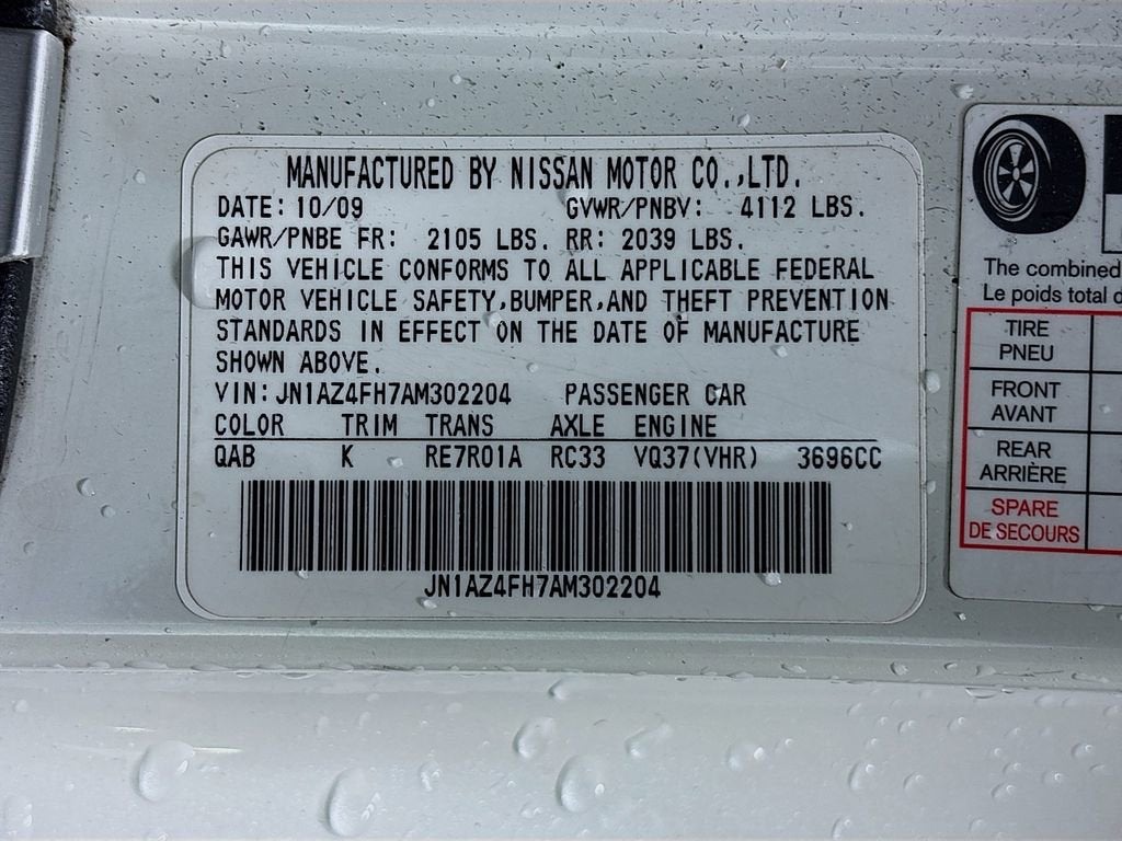 2010 Nissan 370Z Touring