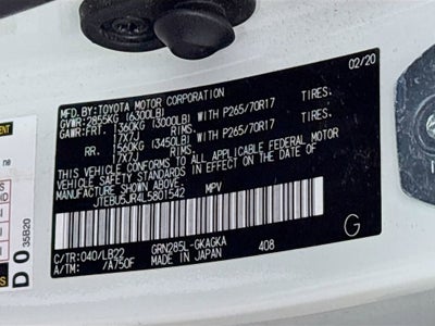 2020 Toyota 4Runner SR5