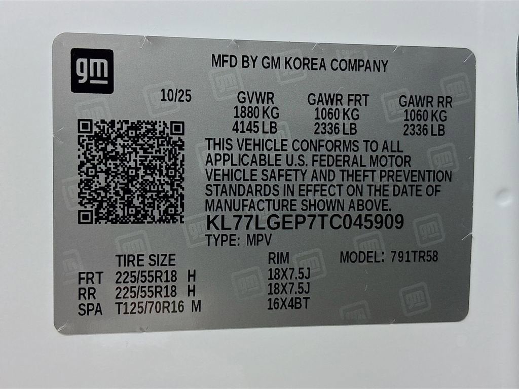 2026 Chevrolet Trax 1RS