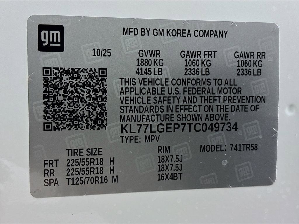 2026 Chevrolet Trax 1RS