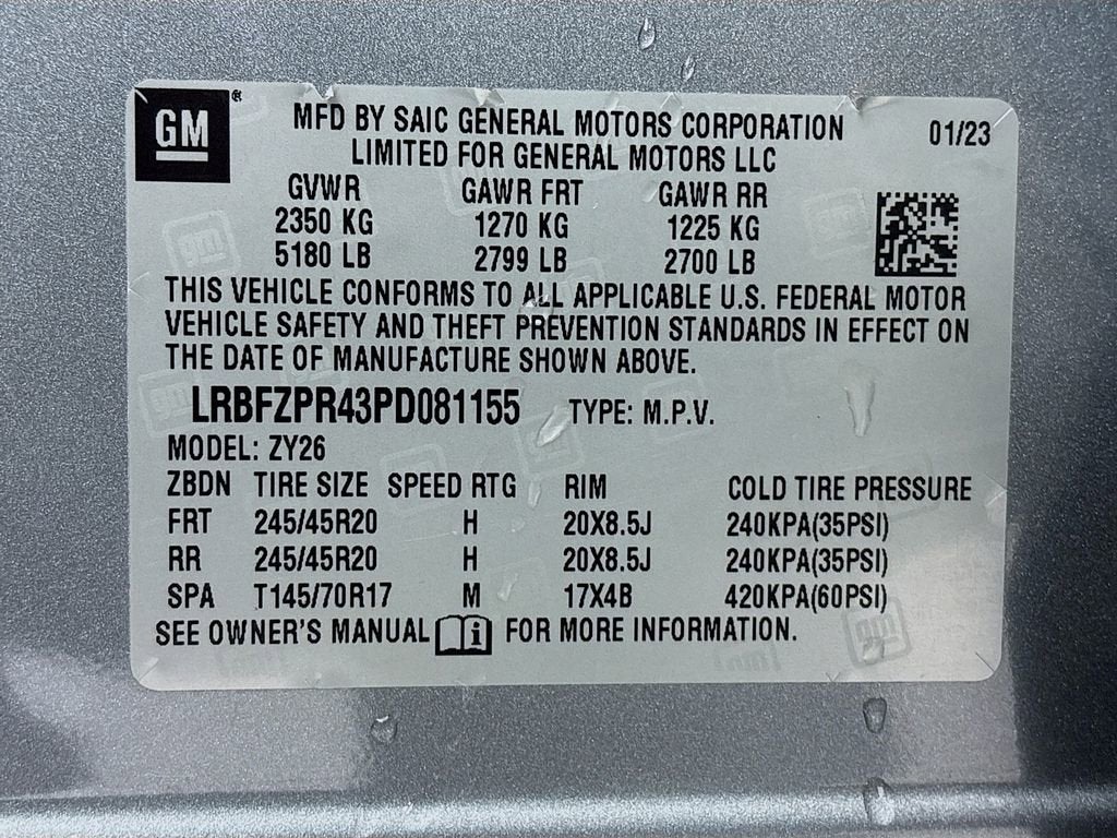 2023 Buick Envision Essence