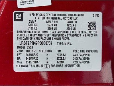 2023 Buick Envision Essence