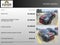 2012 MINI Cooper S S