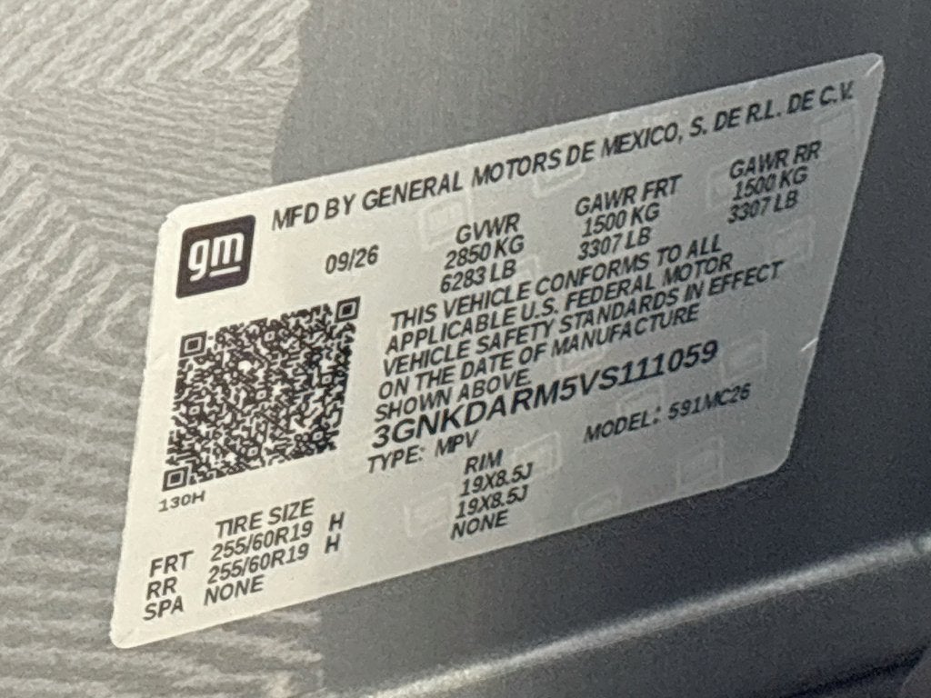 2027 Chevrolet Blazer EV LT