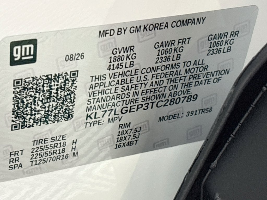 2026 Chevrolet Trax 1RS