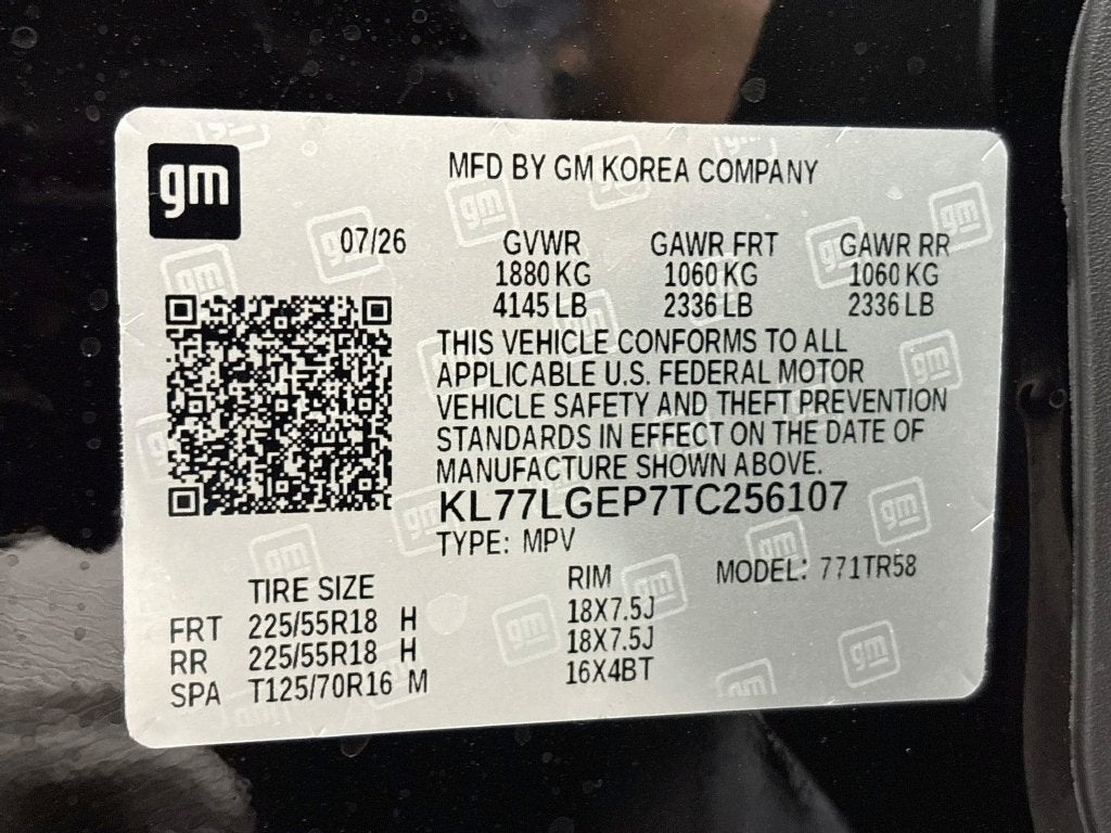 2026 Chevrolet Trax 1RS